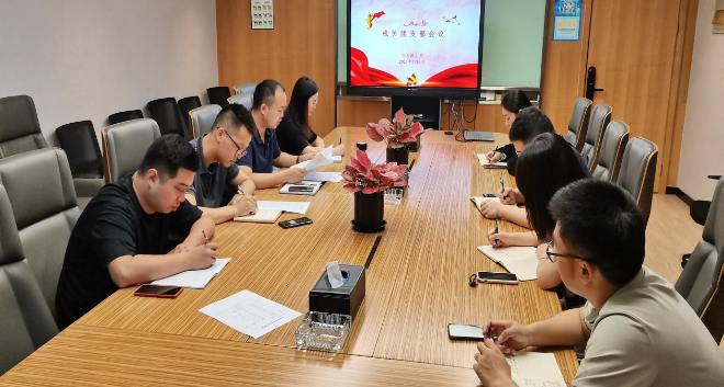 MG电子(中国游)试玩官方网站