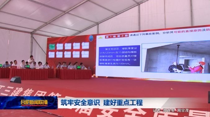 d760968790634c3320b36b65986c7a80 图片