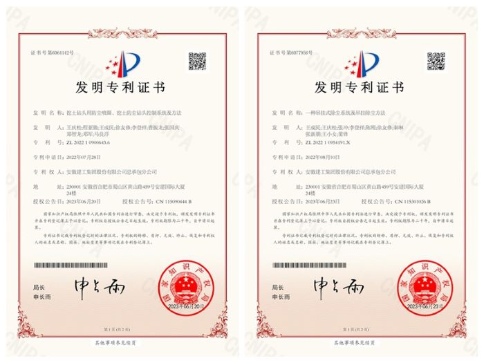 MG电子(中国游)试玩官方网站