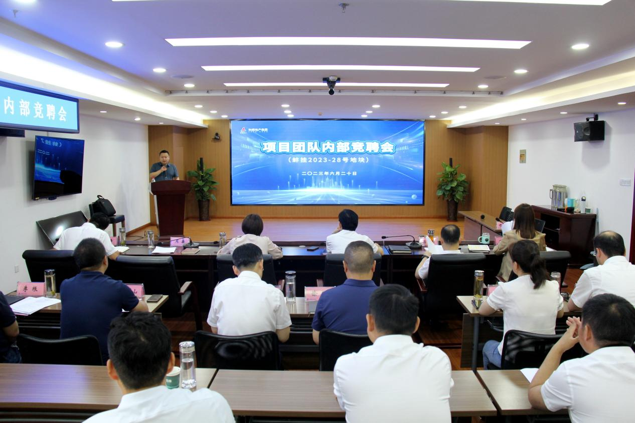 MG电子(中国游)试玩官方网站