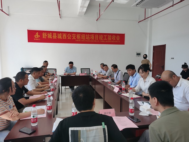 微信图片_20230706092240.jpg 微信图片_20230706092240.jpg