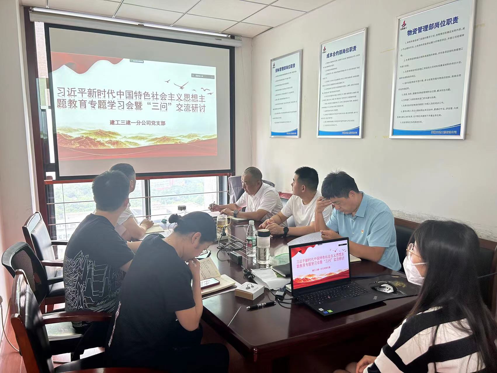 Ò»¹«Ë¾Î¢ÐÅͼƬ_20230630100223.jpg Ò»¹«Ë¾Î¢ÐÅͼƬ_20230630100223.jpg