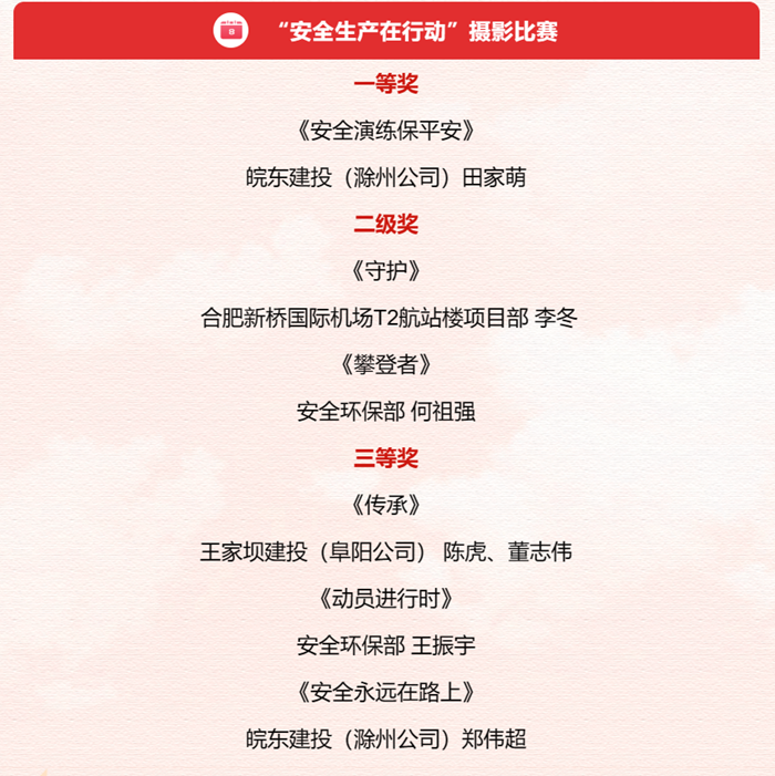 MG电子(中国游)试玩官方网站