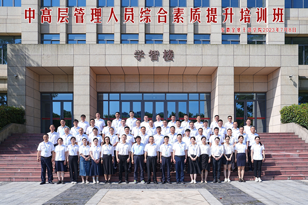 MG电子(中国游)试玩官方网站