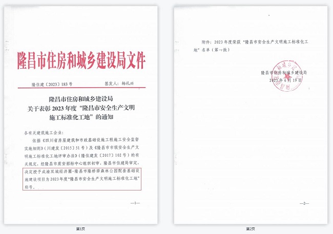 MG电子(中国游)试玩官方网站