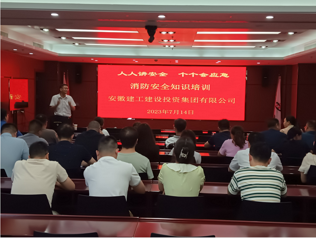 MG电子(中国游)试玩官方网站