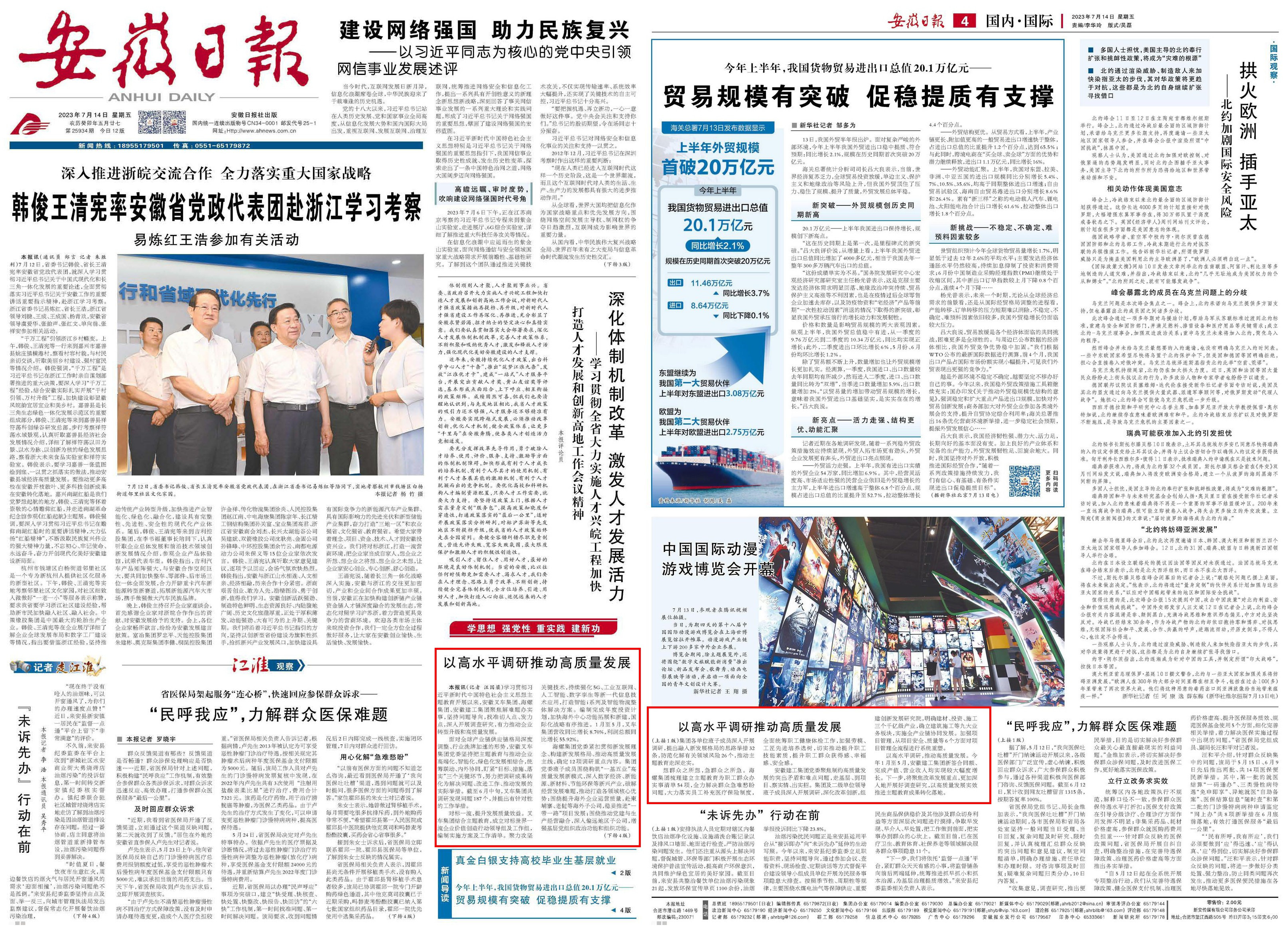 MG����(�й���)����ٷ���վ