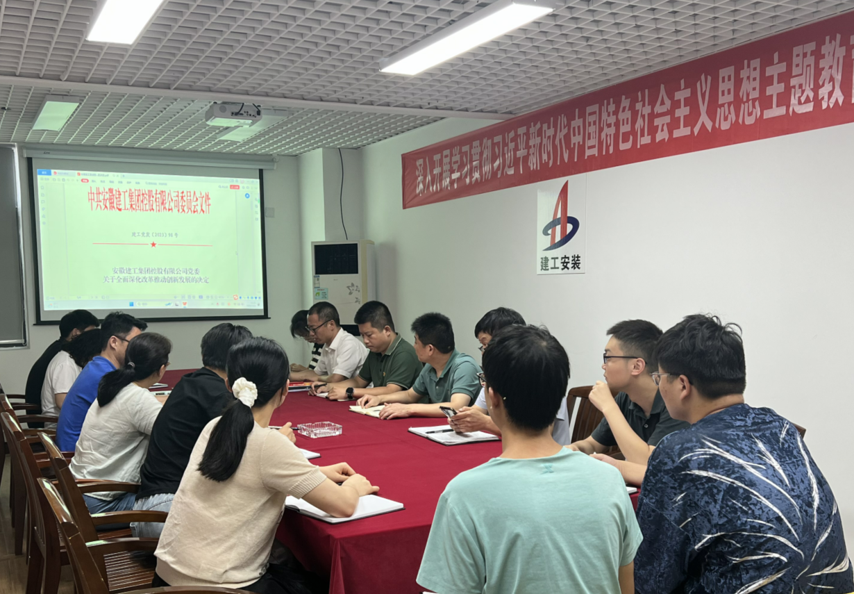 MG电子(中国游)试玩官方网站
