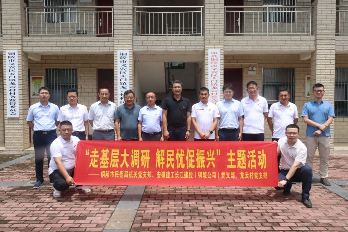 MG电子(中国游)试玩官方网站