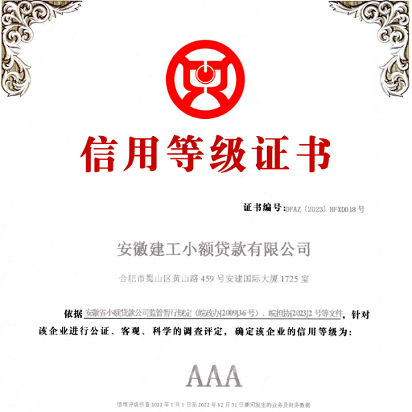 MG电子(中国游)试玩官方网站