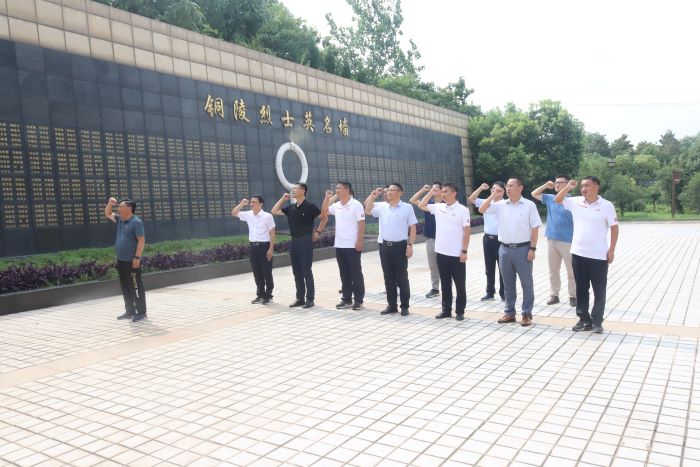 MG电子(中国游)试玩官方网站