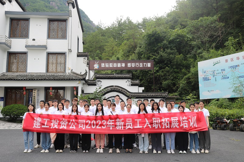 MG电子(中国游)试玩官方网站