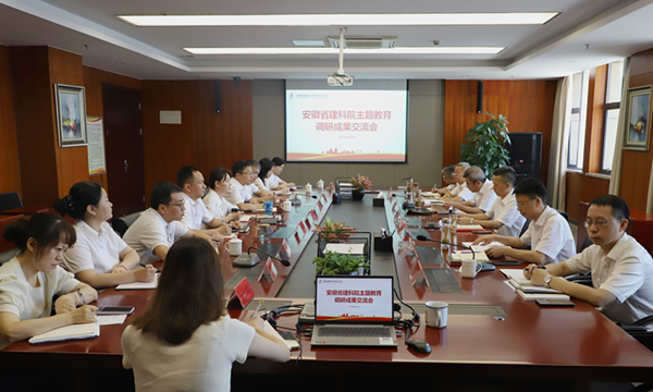 MG电子(中国游)试玩官方网站