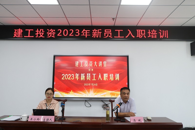 MG电子(中国游)试玩官方网站