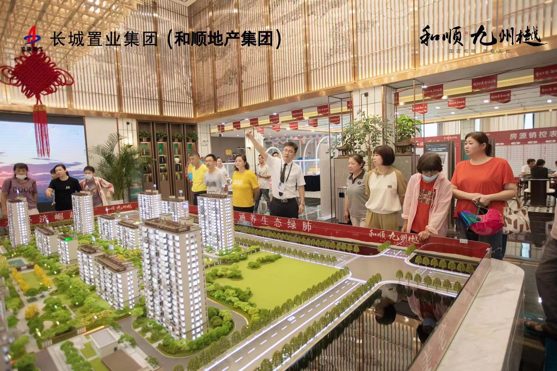 MG电子(中国游)试玩官方网站