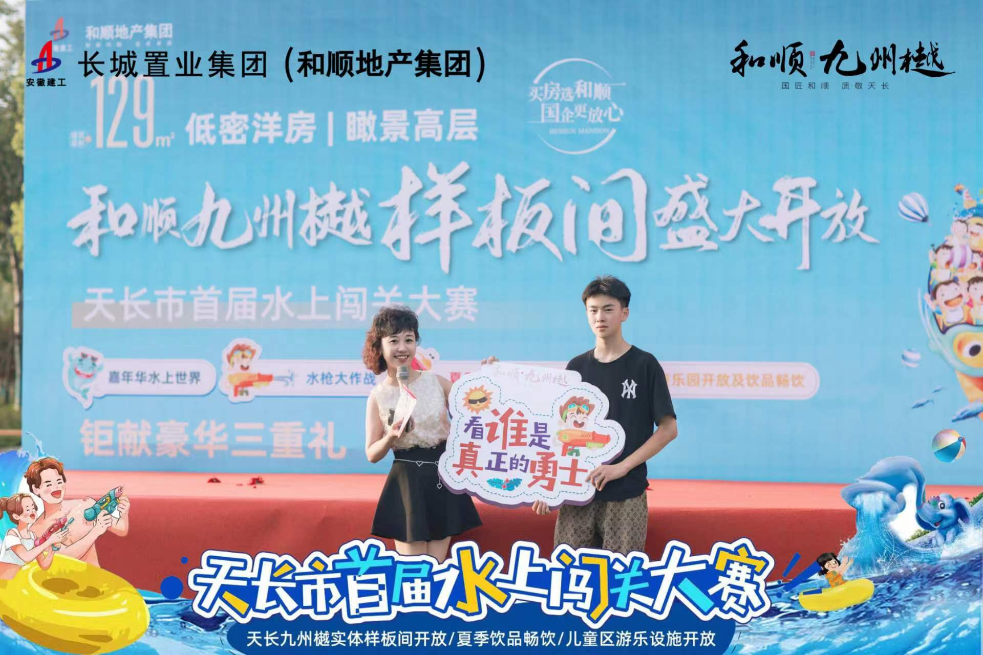 MG电子(中国游)试玩官方网站