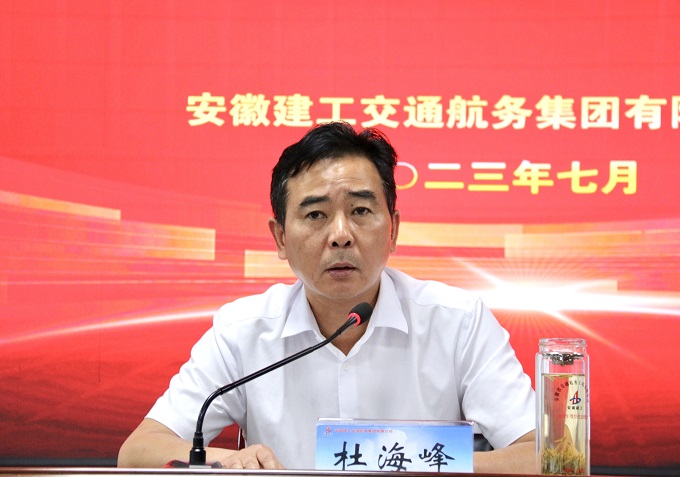 MG电子(中国游)试玩官方网站