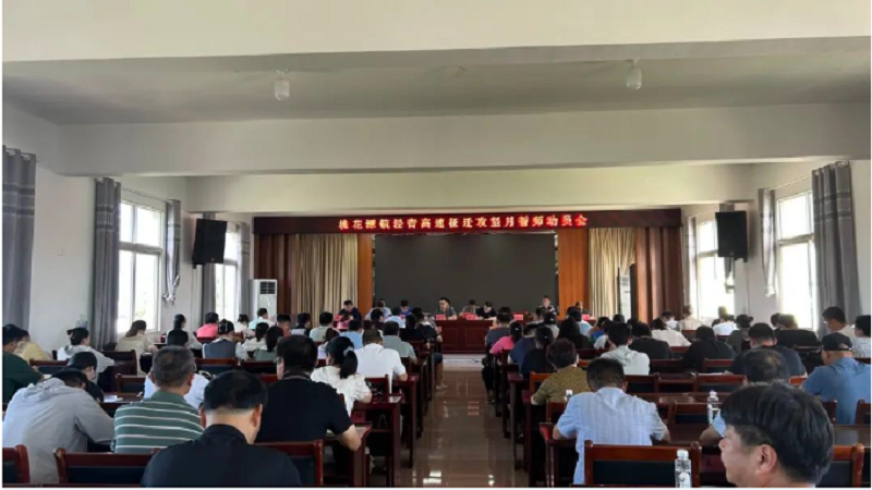 MG电子(中国游)试玩官方网站