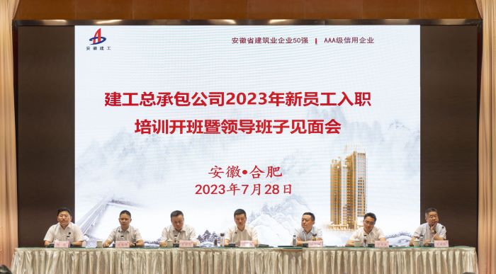 MG电子(中国游)试玩官方网站