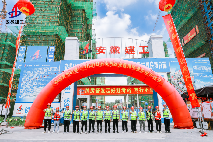 MG电子(中国游)试玩官方网站