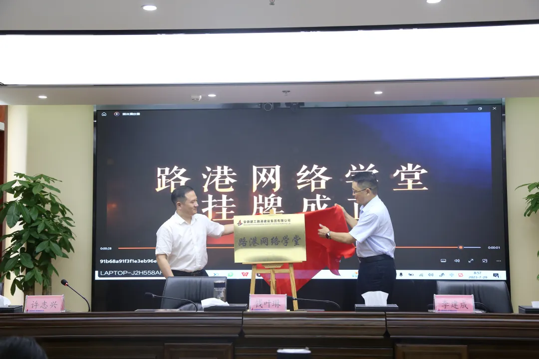 MG电子(中国游)试玩官方网站