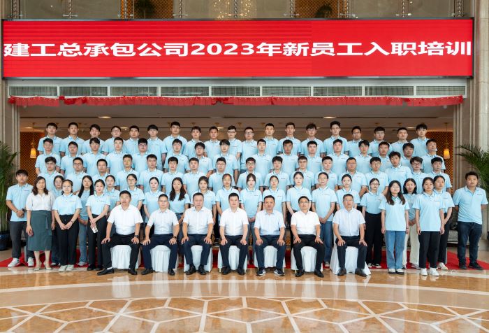 MG电子(中国游)试玩官方网站