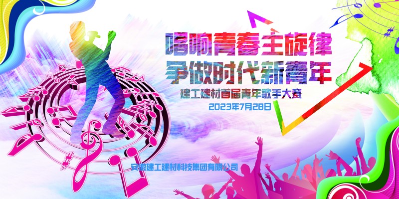 e755f8c51d9ab9b2b97fc3a7115591c1 5_副本.jpg