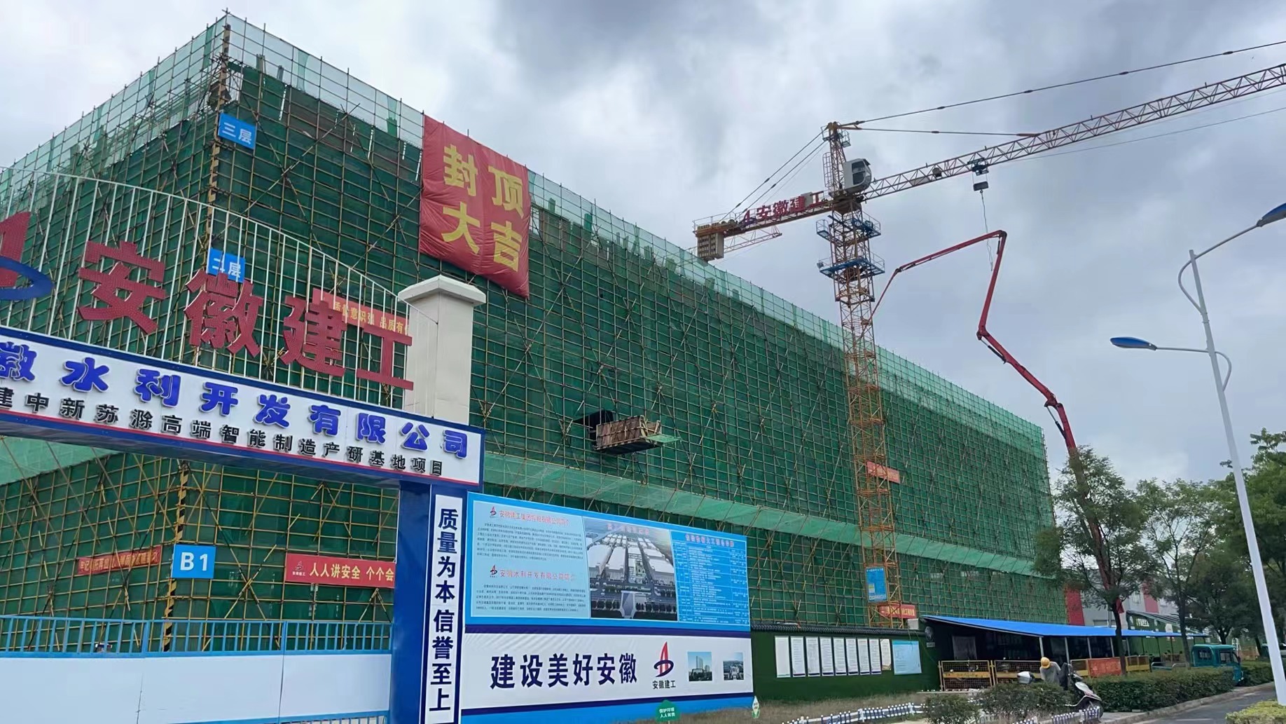 1690598903100604.jpg 微信图片_20230728113257.jpg