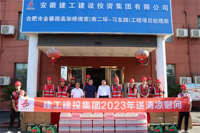 MG电子(中国游)试玩官方网站