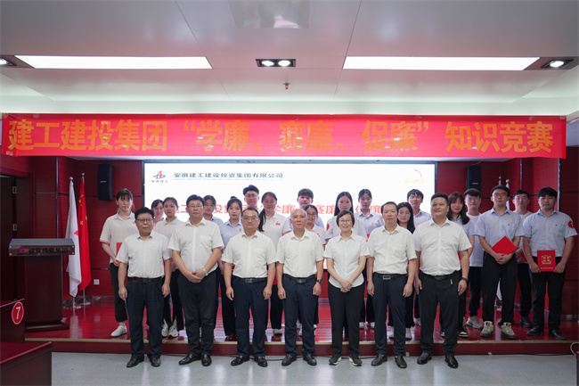 MG电子(中国游)试玩官方网站