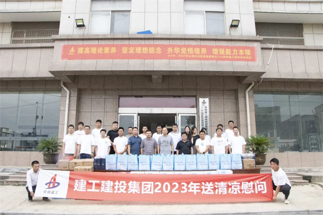 MG电子(中国游)试玩官方网站