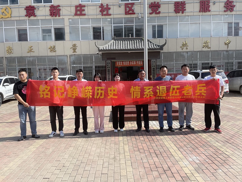 MG电子(中国游)试玩官方网站
