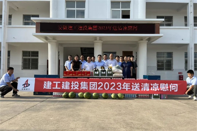 MG电子(中国游)试玩官方网站