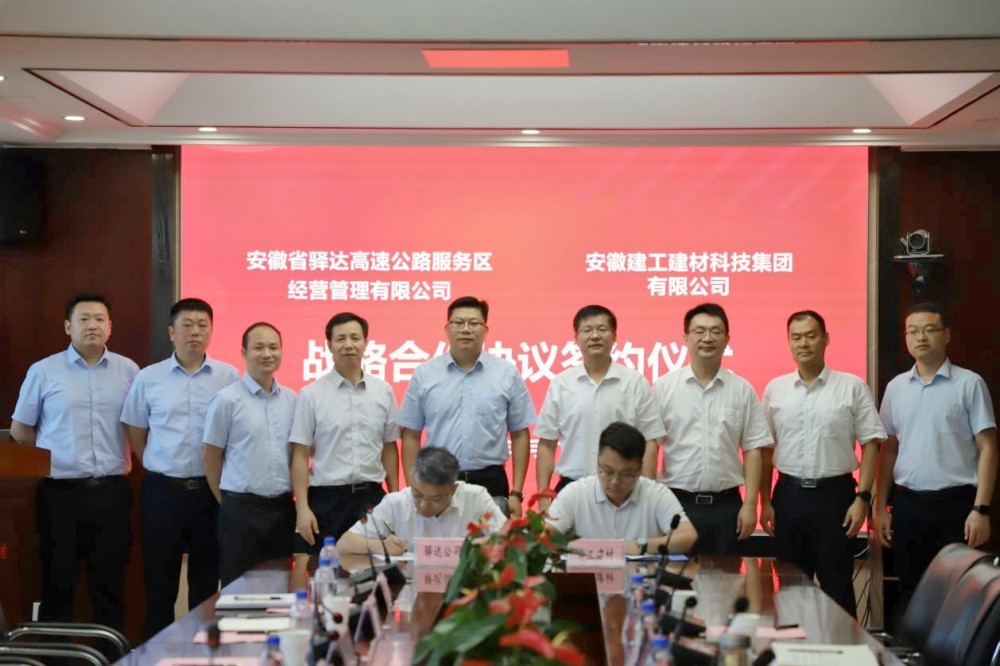 fef4c12afe918cf289422f8c02a2cb77 合影(驿达)_副本.jpg
