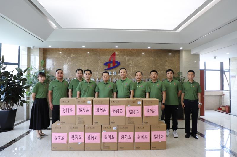 8be6a9eef07d8e82b17b2f8b410508ea 八一活动-3.jpg