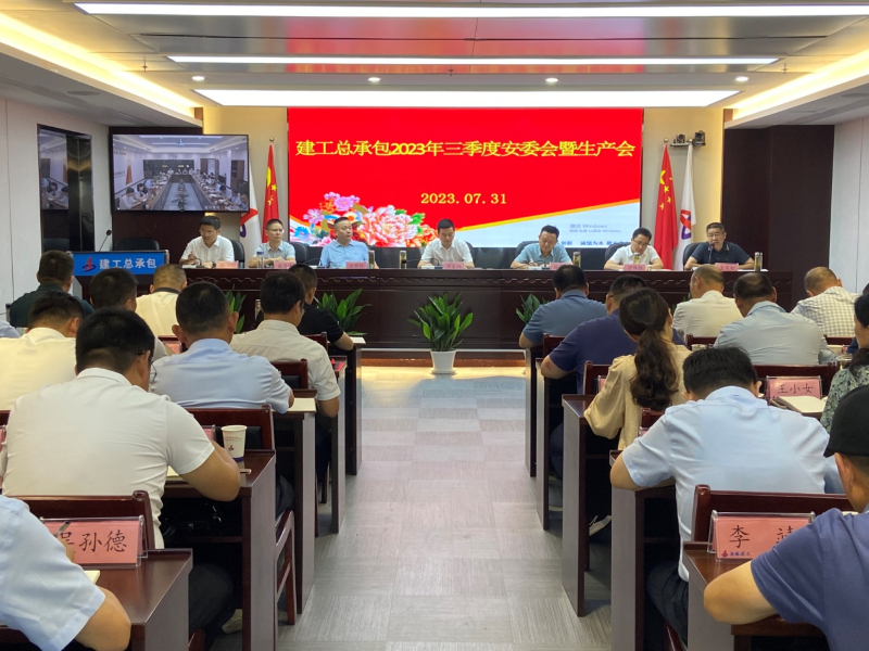 MG电子(中国游)试玩官方网站