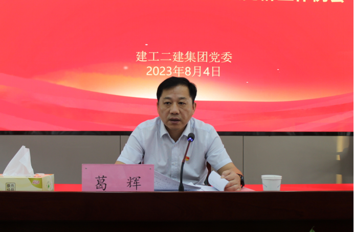 MG电子(中国游)试玩官方网站