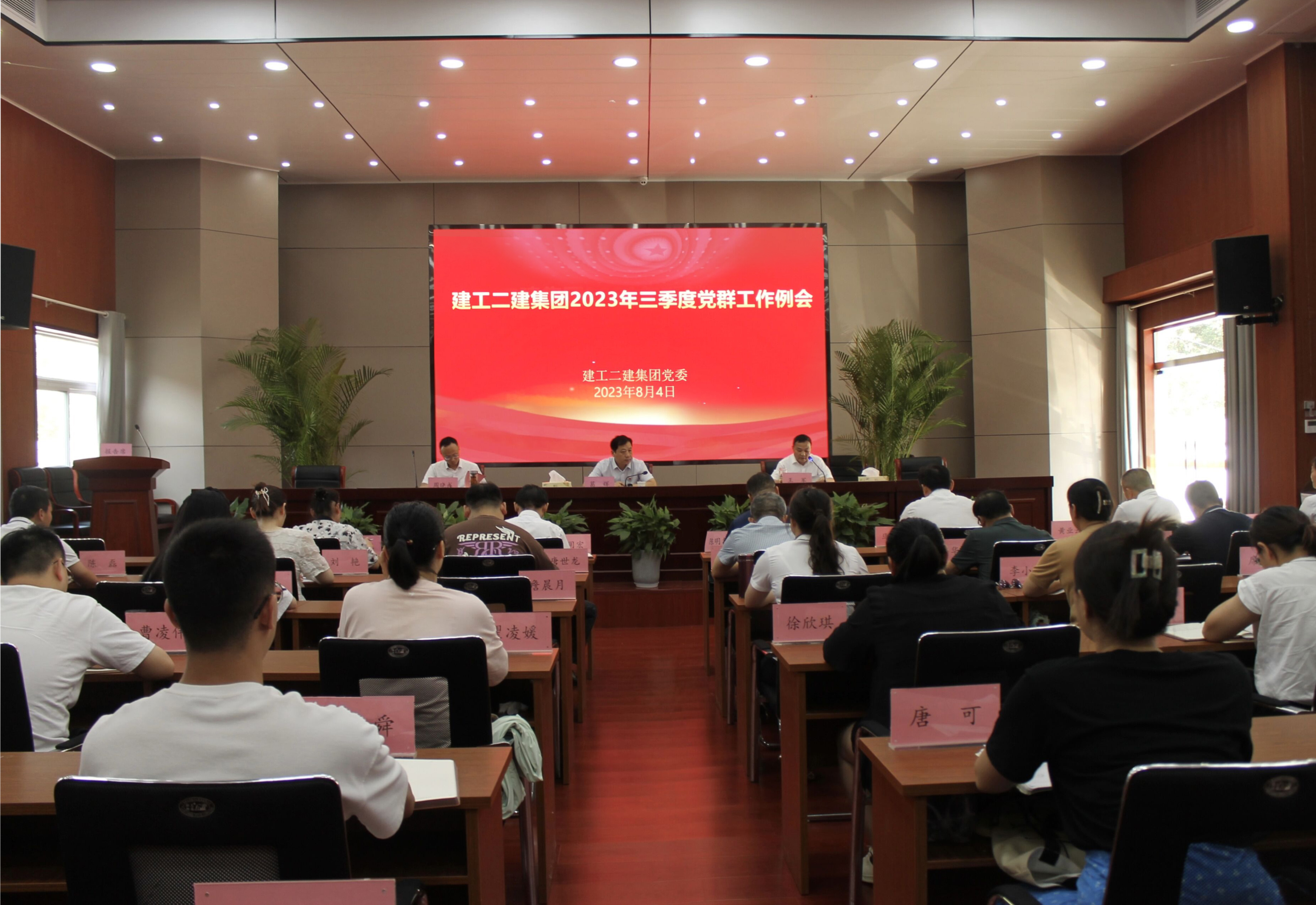 MG电子(中国游)试玩官方网站