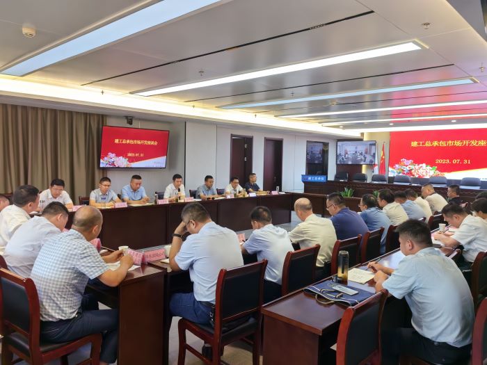 MG电子(中国游)试玩官方网站