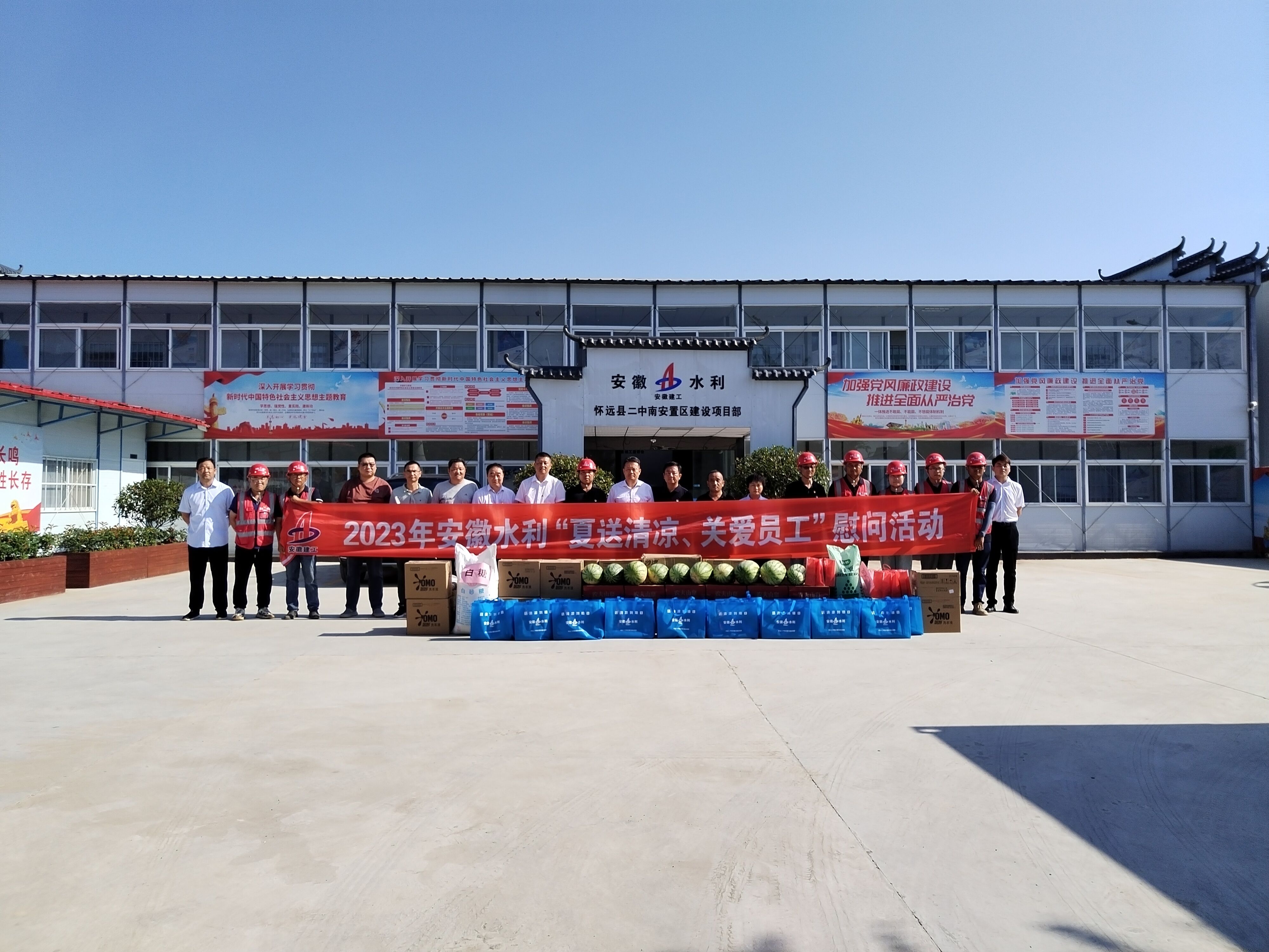 1691214381522922.jpg QQ图片20230805134658.jpg