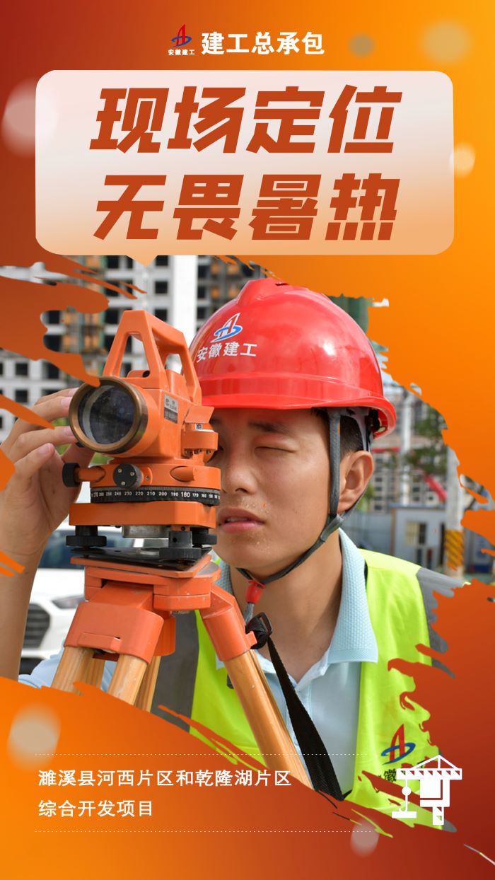 MG电子(中国游)试玩官方网站