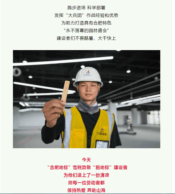 4d054083accd37bc08b190f0671b9e09 图片
