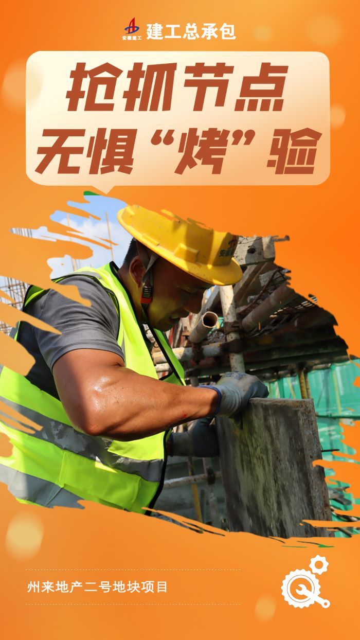 MG电子(中国游)试玩官方网站
