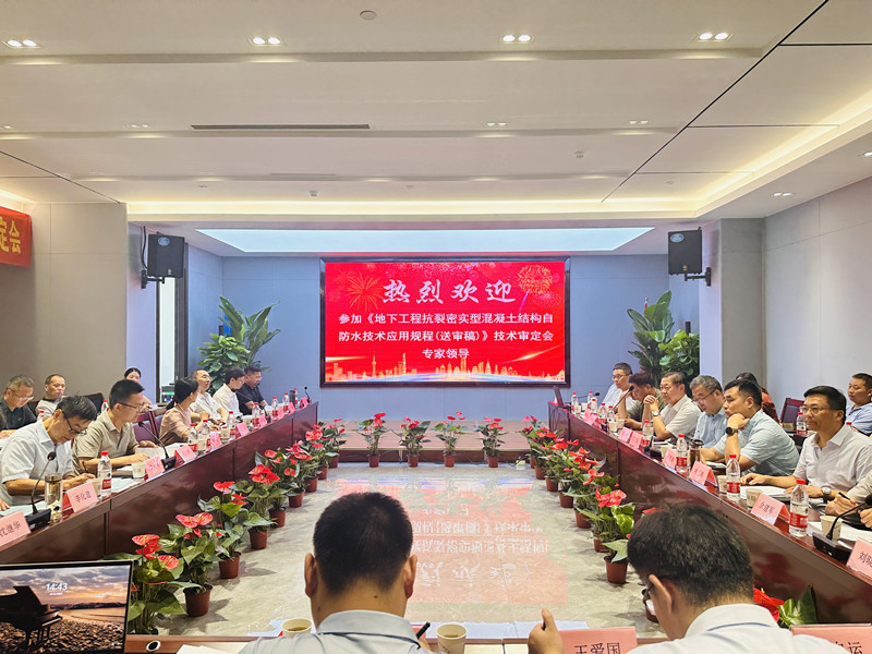 711c013bdc45a265f87457935236ed9a 鉴定会.jpg