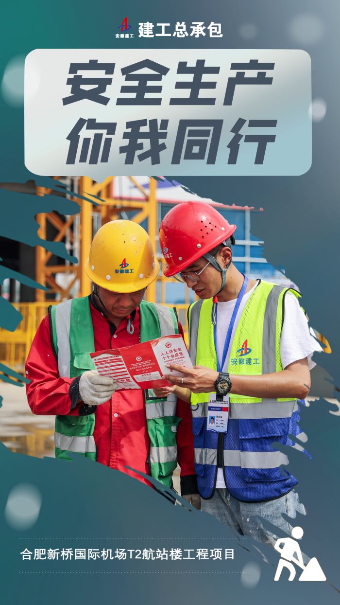 MG电子(中国游)试玩官方网站