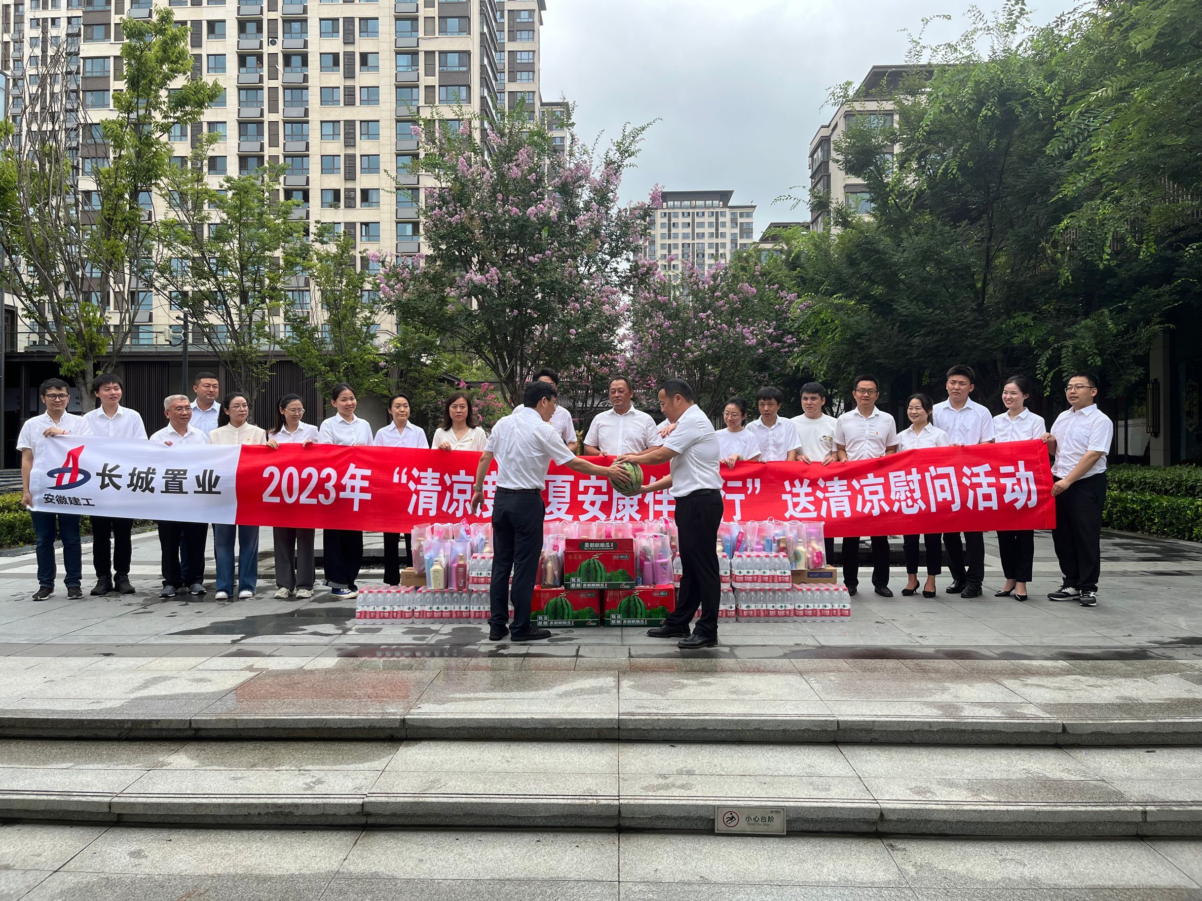 MG电子(中国游)试玩官方网站