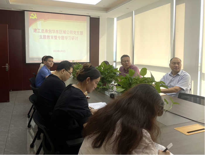 MG电子(中国游)试玩官方网站