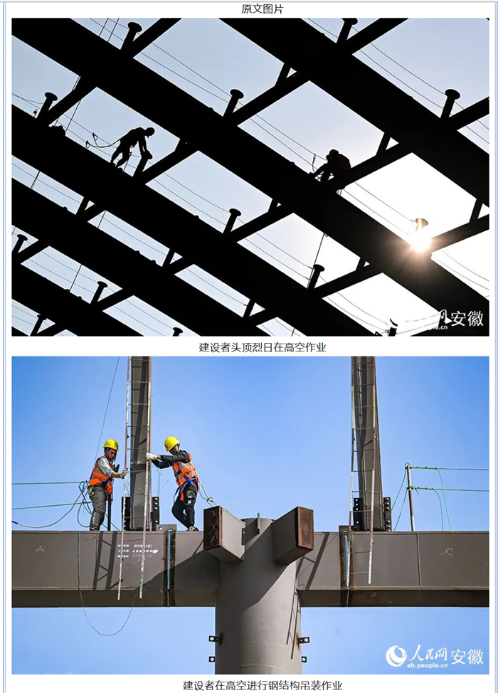 MG电子(中国游)试玩官方网站