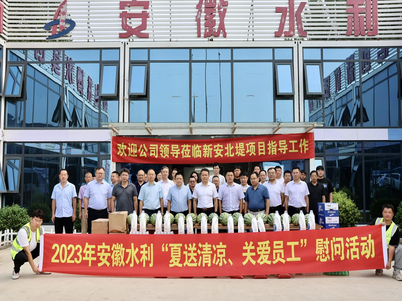 1691744715111572.png 图片2.png