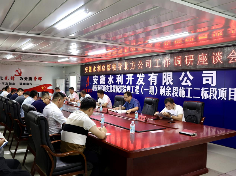 1691744741153709.png 图片4.png